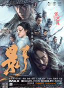 日本无卡码一区二区三区