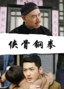 今夜在女生宿舍与你相遇