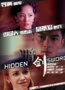 欧美久久久久欧美一区