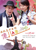 国产一精品一aⅴ一免费