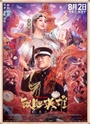 福利网站视频