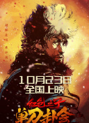 丝袜诱惑中文字幕