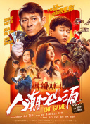 久草在线免费资源