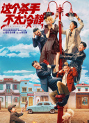 x7x7x7成人免费视频