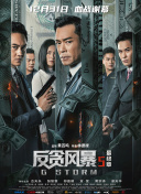 亚洲精品一二三**