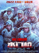 极品激情网友自拍图片库