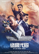 山东妇女bbb凸凸凸bbb