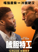 伊人成人在线观看