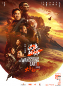 亚洲综合第一欧美日韩中文