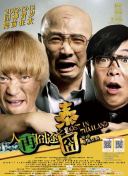 伊人亚洲