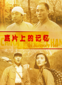 偷偷解开女同桌的内裤摸网站