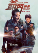 国产成a人亚洲精v品