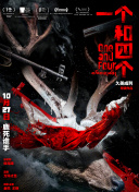免费无遮挡图片