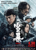 夜夜操夜夜爱