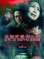 在线看国产
