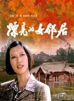 思思在线