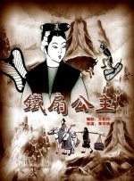 啊啊啊啊啊高潮