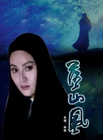 日韩深夜福利