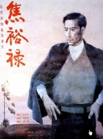 国产aⅴ爽av久久久久成人