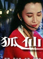 美女国内精品自产拍在线播放