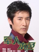 久久久青青草