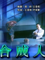 小川阿佐美电影