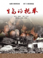 李丽珍高清免费观看全集