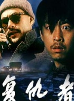美容师的生活