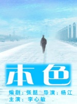 国产精品粉嫩懂色av