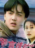 亚洲欧美综合另类
