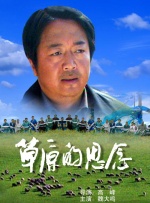 豆国产97在线|亚洲