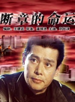 激情欧美一区二区三区在线观看