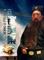 午夜精品九九九九99蜜桃