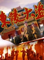 亚洲精品一区国产精品