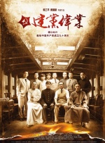 免费av高清