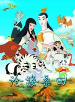 bios设置启动顺序