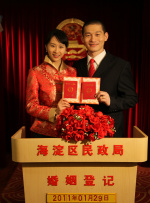 亚洲人成网站色7799在线观看