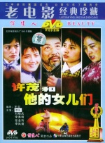 av电影资源