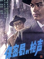 国产三级黄色