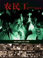 国产一区在线看
