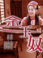 韩国三级做爰楼梯在线