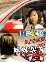 黄网18