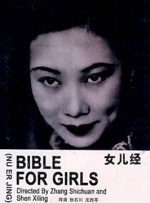国产98色在线|日韩