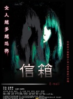 操小姐的逼