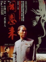 国产精品观看