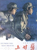 高清国产一区