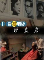 97大香伊在人人线色