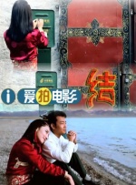 99久久伊人网影院