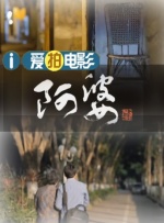 成人a在线