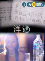 一级做a国产视频在线观看